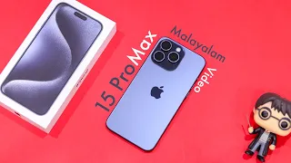 iPhone 15 Pro Max Malayalam Unboxing and Initial Review