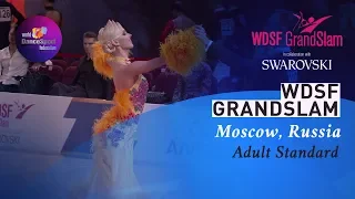 Pleshkov - Kulbeda, RUS | 2019 GrandSlam STD Moscow | R3 SF