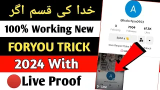 New Tiktok foryou Trick 2024 | Tiktok Video Viral Trick  | how To Go Viral On Tiktok
