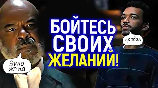 Доигрались! Фильм о "чёрной силе", где белых назвали ЖИВОТНЫМИ с треском провалился в прокате