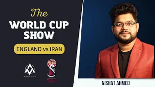 England vs Iran | FIFA World Cup 2022 | Post Match Analysis | Nishat Ahmed