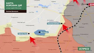 Карта бойових дій: 13-18 січня. Чи стане Соледар смертельною пасткою для росіян?