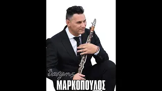 Vasilis Markopoylos new song 2023 solo ROMIKO     live
