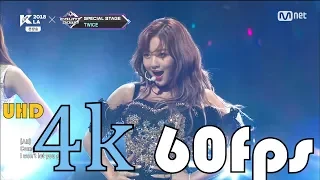 180824 TWICE TZUYU, MOMO, JIHYO - End Of Time (Special Stage) Mnet KCON 2018 LA [4k 60fps]