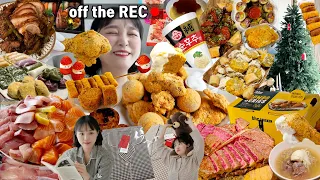 [옾더레] 그만 먹ㅇㅓㅠㅡㅠㅜ사진 찍어야되잖아!!!😭💦💦드디어 잠옷 최종완성✨푸라닭치킨,뿌링클치킨,중국간식들,방어회,순후추아이스크림,그믐족발,진저베어,떡 등 | 먹방브이로그
