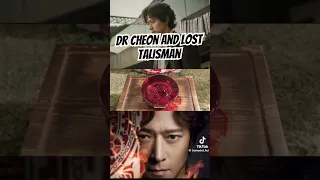 dr cheon and lost talisman #kdrama #kdramaedit #kdramalovers #love #chaeunwoo #dramakorea #tvn