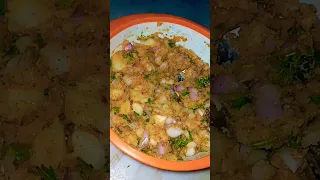 Pani puri ka aloo Masala recipe #aloomasala #panipuri #streetfood #streetstyle #viral #reels