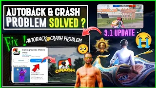 3.1 UPDATE FIX🥺AUTOBACK & CRASH😭PROBLEM JUST 1 SETTING🔥⁉️BGMI 3. 1 GRAPHICS GLITCH FIX BGMI 3.1 LAG