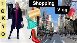 Шопинг в Токио 2020🎌 Модная ОБУВЬ👠 ОДЕЖДА🧥 Косметика 💄 Японские и Европейские люксовые бренды