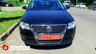 Підібрали три авто до 10000$! Passat B6, Renault Megane 3, Peugeot 308!