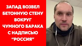 Бутусов о том, что остановило российскую армию под Киевом, что ждет Россию и когда закончится война