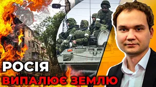 Сєвєродонецьк: ГОЛОВНА БИТВА цієї війни? | МУСІЄНКО про зброю та ситуацію на СХОДІ