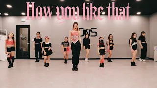 [DNS댄스학원] How You Like That - BLACKPINK / Kids class / practice video