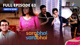 FULL EPISODE-63 ||  Indravadan Ko Lene Aaye Yamraaj || Sarabhai Vs Sarabhai Season 1 #starbharat