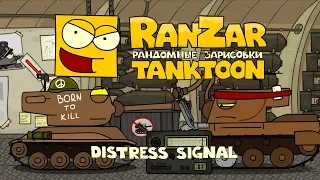 Tanktoon: Distress Signal. RanZar