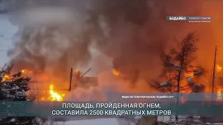 Пожар на складе стройматериалов произошел в Бодайбо