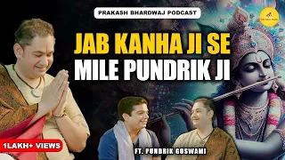 Pundrik Goswami | Prakash Bhardwaj | The viral talks | Podcast | EP 10