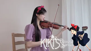 바다가 보이는 마을 (A Town With An Ocean View) - 마녀 배달부 키키 OST (Kiki's Delivery Service OST) - Violin Cover