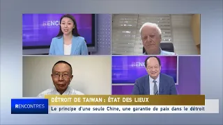 DÉTROIT DE TAIWAN：ÉTAT DES LIEUX