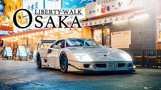 OSAKA STREET  by LIBERTY WAIK "TOKYO CUSTOM"