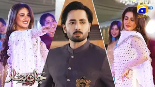 Love At First Sight 😍😍 || Jaan Nisar || Har Pal Geo