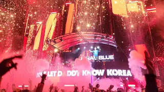 Jonas Blue Live - Rise @ 2024 DLDK Korea(Don't Let Daddy Know)