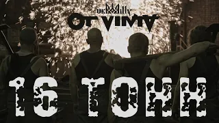 OT VINTA - 16 ТОНН (Official video)