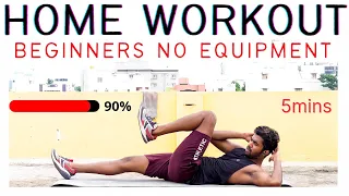 Full Body Home Workout For Complete Beginners *No Equipment*