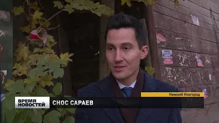 Скандал возник в Нижнем Новгороде из-за сноса старых сараев на улице Белинского