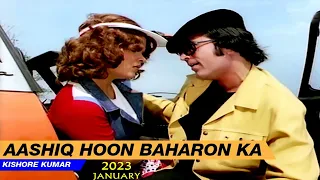 Main Aashiq Hoon | Kishore Kumar | Aashiq Hoon Baharon Ka | Laxmikant Pyarelal | Anand Bakshi