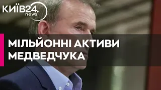 Частину активів Медведчука "недоарештували" і переписали на людину з оточення Татарова