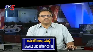 16th March 2020 TV5 Money closing Report