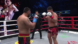 KLF 68： Ye Xiang vs Iraj Azizpour HIGHLIGHT REEL- 2017