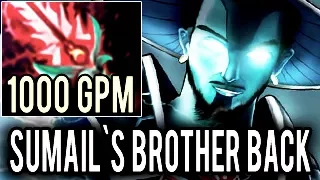 Sumail`s Brother is BACK! [Storm Spirit] God Mode 1000 GPM 37 Kills Impossible Game Dota 2