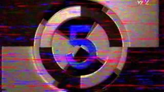 (90-е годы) Заставка канала УТ-2 (УТ2)