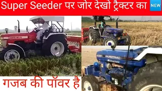 Swaraj 963 Farmtrac 6055 And Farmtrac 60 Powermax with Super Seeder