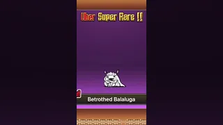 Battle Cats | Betrothed Balaluga