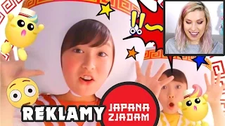 Japońskie reklamy JAPANA zjadam!