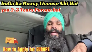 Europe se Related Sabhi Question ke Answers/ सभी सवालो के जवाब Europe truck driver/ Punjabi driver