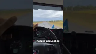 Так и живём 🤦🏻‍♂️ #shorts