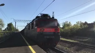 Электровоз ВЛ80С-2015 с товарным поездом на о.п. 804км