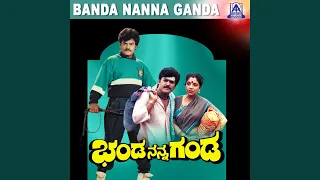 O Mahila Manigale ft. Jaggesh,Nandini, Vajramuni