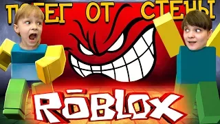 РОБЛОКС ВЫЖИВАНИЕ Убегаем от злой СТЕНЫ ROBLOX приключения