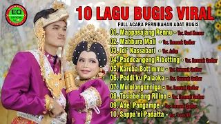 LAGU BUGIS PILIHAN VIRAL 2023-2024 ALBUM EMMANK QADHAR OFFICIAL (Cover)