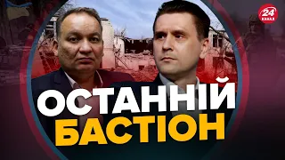 КОВАЛЕНКО / БАРІЄВ: НАРЕШТІ! ЗСУ проривають ворожі РУБЕЖІ / КНДР не допоможе Росії? / ПАНІКА у Криму