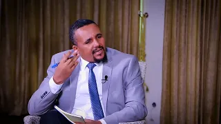 WEKETAWE : ሌላ ላፕቶፕ ገዝቻለሁ (ጃዋር መሃመድ)  - ክፍል 4