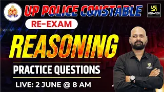 UP Police Constable 2024 | Reasoning | Practice MCQs | Marathon Class | Gautam sir | UP Utkarsh