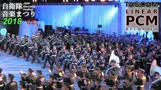 Opening - JSDF Marching Festival 2018 (01/15)