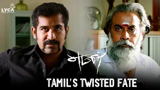 Yaman Movie Scene - Tamil's Twisted Fate | Vijay Antony | Miya George | Thiagarajan | Jeeva Shankar