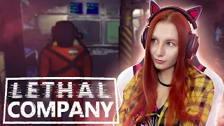 Какой то кооп Lethal Company | Стрим